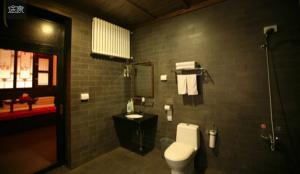 Pingyao Tianyuankui Guesthouse